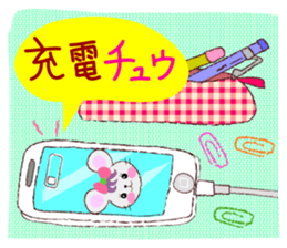 Iroirochu1 sticker #7126217