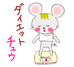 Iroirochu1 sticker #7126220