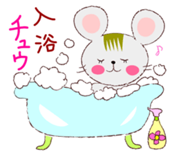 Iroirochu1 sticker #7126224