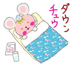 Iroirochu1 sticker #7126225