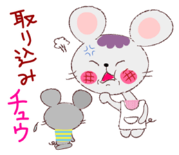 Iroirochu1 sticker #7126227