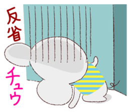 Iroirochu1 sticker #7126229