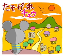 Iroirochu1 sticker #7126231