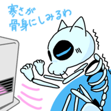 like Skeleton & like clione cats sticker #7126482