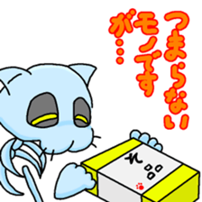 like Skeleton & like clione cats sticker #7126499