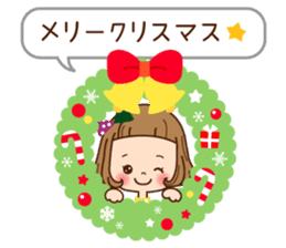 The girl that a forelock is shortish. sticker #7126679