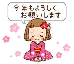 The girl that a forelock is shortish. sticker #7126682