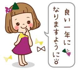 The girl that a forelock is shortish. sticker #7126683