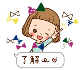 The girl that a forelock is shortish. sticker #7126691