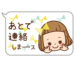 The girl that a forelock is shortish. sticker #7126692