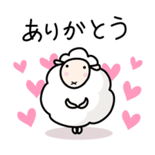 Mr.Positive sheep sticker #7126792