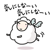 Mr.Positive sheep sticker #7126794