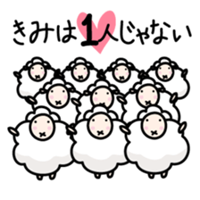 Mr.Positive sheep sticker #7126795