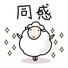 Mr.Positive sheep sticker #7126803