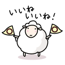 Mr.Positive sheep sticker #7126806