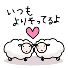 Mr.Positive sheep sticker #7126827
