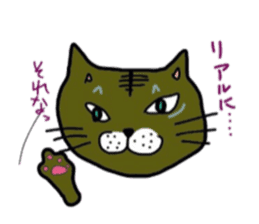 lovely cat  SHIRO  &  TORA sticker #7126993