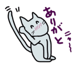 lovely cat  SHIRO  &  TORA sticker #7126994