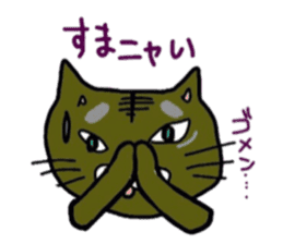 lovely cat  SHIRO  &  TORA sticker #7126995