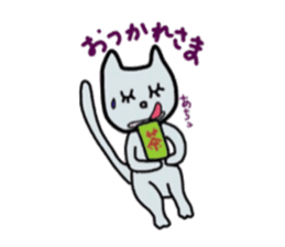 lovely cat  SHIRO  &  TORA sticker #7126996