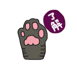 lovely cat  SHIRO  &  TORA sticker #7126998