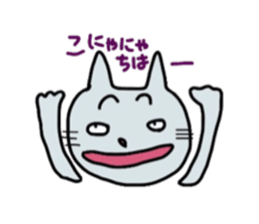 lovely cat  SHIRO  &  TORA sticker #7127000