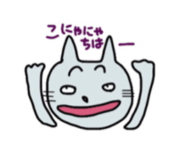 lovely cat  SHIRO  &  TORA sticker #7127000