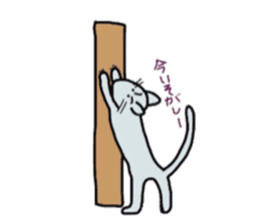lovely cat  SHIRO  &  TORA sticker #7127012