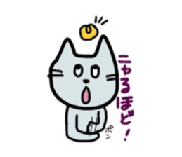 lovely cat  SHIRO  &  TORA sticker #7127013