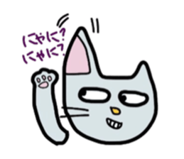 lovely cat  SHIRO  &  TORA sticker #7127014