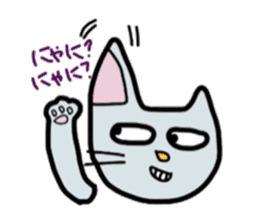 lovely cat  SHIRO  &  TORA sticker #7127014