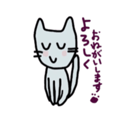 lovely cat  SHIRO  &  TORA sticker #7127021