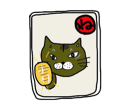lovely cat  SHIRO  &  TORA sticker #7127027