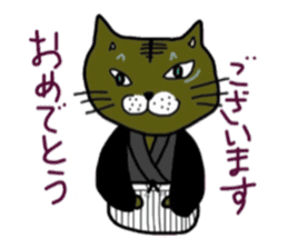 lovely cat  SHIRO  &  TORA sticker #7127028