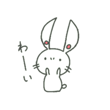 a small rabbit "CHIBI USA" sticker #7127112