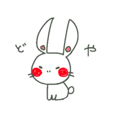 a small rabbit "CHIBI USA" sticker #7127118