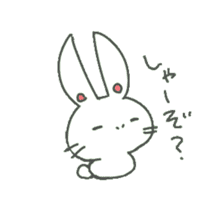 a small rabbit "CHIBI USA" sticker #7127119