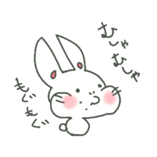 a small rabbit "CHIBI USA" sticker #7127120