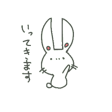 a small rabbit "CHIBI USA" sticker #7127122