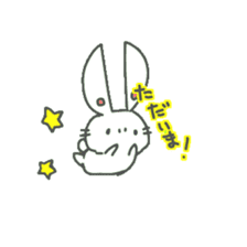 a small rabbit "CHIBI USA" sticker #7127123