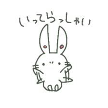 a small rabbit "CHIBI USA" sticker #7127124
