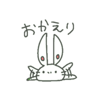 a small rabbit "CHIBI USA" sticker #7127125