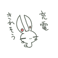 a small rabbit "CHIBI USA" sticker #7127127