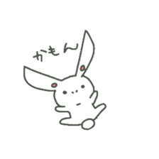 a small rabbit "CHIBI USA" sticker #7127134