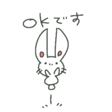 a small rabbit "CHIBI USA" sticker #7127140