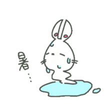a small rabbit "CHIBI USA" sticker #7127142