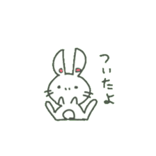 a small rabbit "CHIBI USA" sticker #7127144