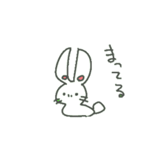 a small rabbit "CHIBI USA" sticker #7127145