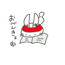 a small rabbit "CHIBI USA" sticker #7127149