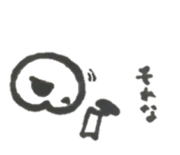 skeletons (skeleton kun) sticker #7127236